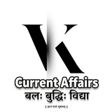 Telegram profile photo for SuperTET वाले- (UP)