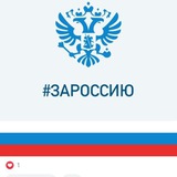 Telegram profile photo for Администрация Татышлинского района РБ