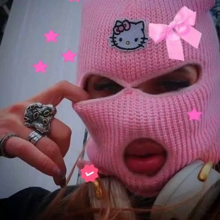 Telegram profile photo for 🪸🦩ــࣩࣩࣩࣩࣩࣩࣩࣩࣩࣧࣧࣧࣧࣧࣧࣧࣧࣧࣧࣧـ𑲭𑲭𑲭𑲭𑲭𑲭𑲭𑲭𑲭𑲭𑲭𑲭𑲭𑲭𑲭𑲭𑲭𑲭𑲭𑲭𑲭𑲭𑲭𑲭𑲭𑲭𑲭𑲭𑲭𑲭𑲭🩷