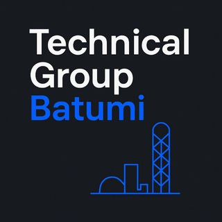 Telegram profile photo for ТЕХНИКА В БАТУМИ || ПРОДАЖА И ВЫКУП || TECHNICAL GROUP BATUMI