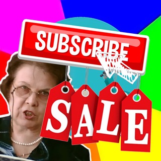 Telegram profile photo for 👩🏫 Училка News (промокоды, акции)