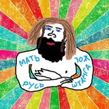 Telegram profile photo for #васяживи