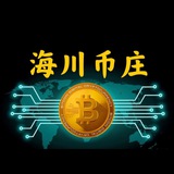 Telegram profile photo for ✨洗钱✨洗白✨USDT✨杀料