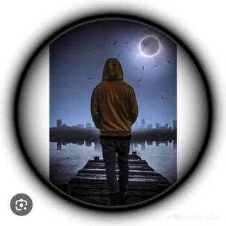 Telegram profile photo for تنها هلک