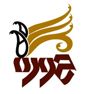 Telegram profile photo for آموزشگاه موسیقی هوره