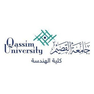Telegram profile photo for قناة الهندسة | Level 3