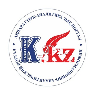 Telegram profile photo for KASKELENKZ