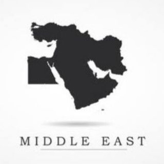 Telegram profile photo for Middle East Burmese