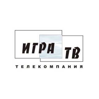 Telegram profile photo for Что? Где? Когда? Телекомпания "ИГРА-ТВ"