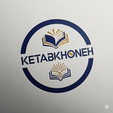 Telegram profile photo for کتابخانه من