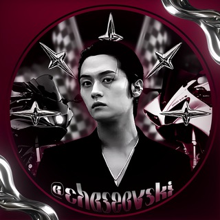 Telegram profile photo for chase!¡inf