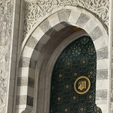 Telegram profile photo for رَوْنَق القَلب 🫀