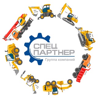 Telegram profile photo for Аренда Спецтехники СПБ