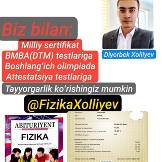 Telegram profile photo for Fizika | Milliy sertifikat va olimpiada!