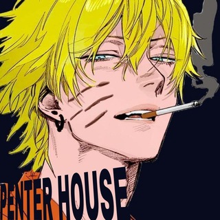 Telegram profile photo for PENTER HOUSE