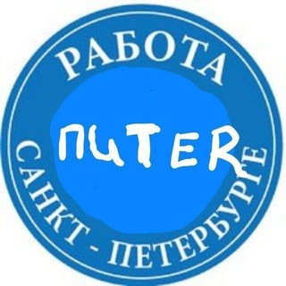 Telegram profile photo for питер халтура