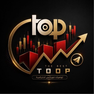 Telegram profile photo for TOOP-توصيات