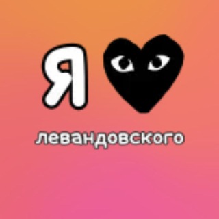 Telegram profile photo for Balticbriz99