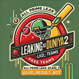 Telegram profile photo for Leaking Ki Duniya_2(LKD)