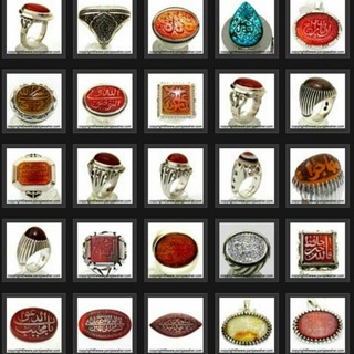 Telegram profile photo for حراجی پارس جواهر
