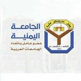 Telegram profile photo for الجامعة اليمنية