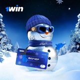 Telegram profile photo for 1WIN VOUCHERS