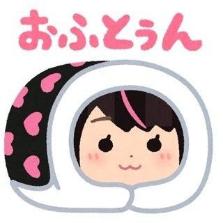 Telegram profile photo for ˚ ₊ リリーちゃん ₊˚ʚ♡ɞ