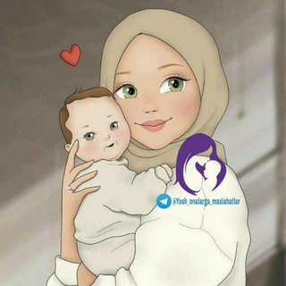 Telegram profile photo for Yosh onalarga maslahatlar