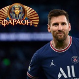 Telegram profile photo for Азартные игры с возможностью выигрыша в биткоинах.