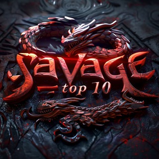 Telegram group profile photo for Savage top 10 chat | MLBB