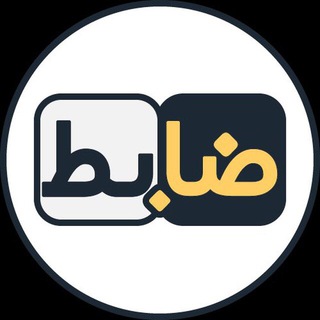 Telegram profile photo for ضابط / آموزش سئو و طراحی وب سایت