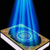 Telegram profile photo for ☀︎︎༄᪥🕋I͎S͎L͎O͎M͎ N͎U͎R͎I͎🕋༄᪥☼︎