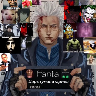 Telegram profile photo for Жизнь гуманитария