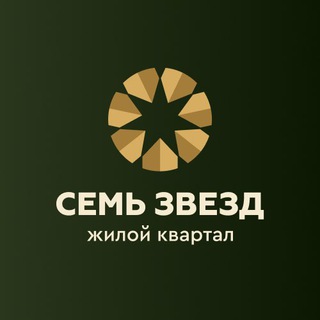 Telegram profile photo for ЖК «Семь звезд» Уфа
