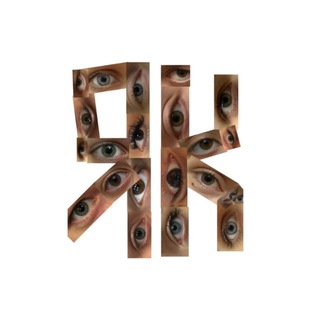 Telegram profile photo for Якушкинцы’28