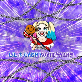 Telegram profile photo for LIL $ CASH | Projects