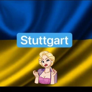 Telegram profile photo for Канал Beauty контакти 🇩🇪 Stuttgart