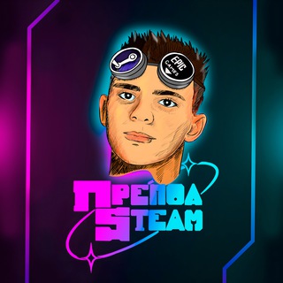 Telegram profile photo for ПРЕПОД STEAM | ВСЁ ПРО ИГРЫ НА ПК