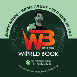 Telegram profile photo for π world online book π