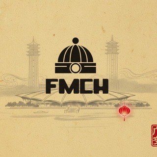 Telegram profile photo for Чат FMCH ТОВАР ИЗ КИТАЯ