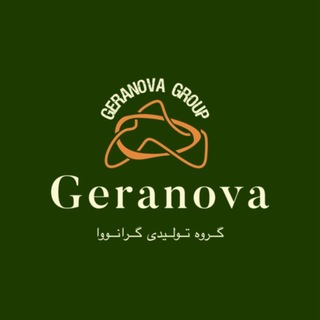Telegram profile photo for گروه تولیدی گرانووا