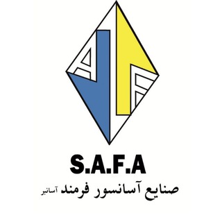 Telegram profile photo for صنایع آسانسور فرمند آسانبر