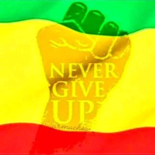 Telegram profile photo for ፩ አማራ ሚዲያ