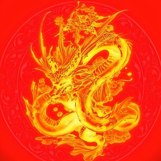 Telegram profile photo for 滑人的故事
