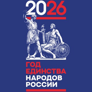 Telegram profile photo for IRONFOLK РДНТ РСО-А
