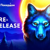 Telegram profile photo for Как налоги влияют на выигрыши в онлайн казино