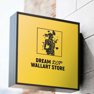 Telegram profile photo for Dream Wall Art