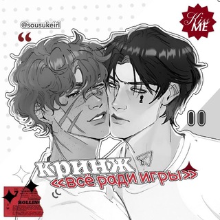 Telegram profile photo for переходник кринж ври фд