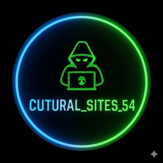 Telegram profile photo for CUTURAL_SITES_54📂💻