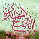 Telegram profile photo for ❤ منتظران 👑 ظهور❤